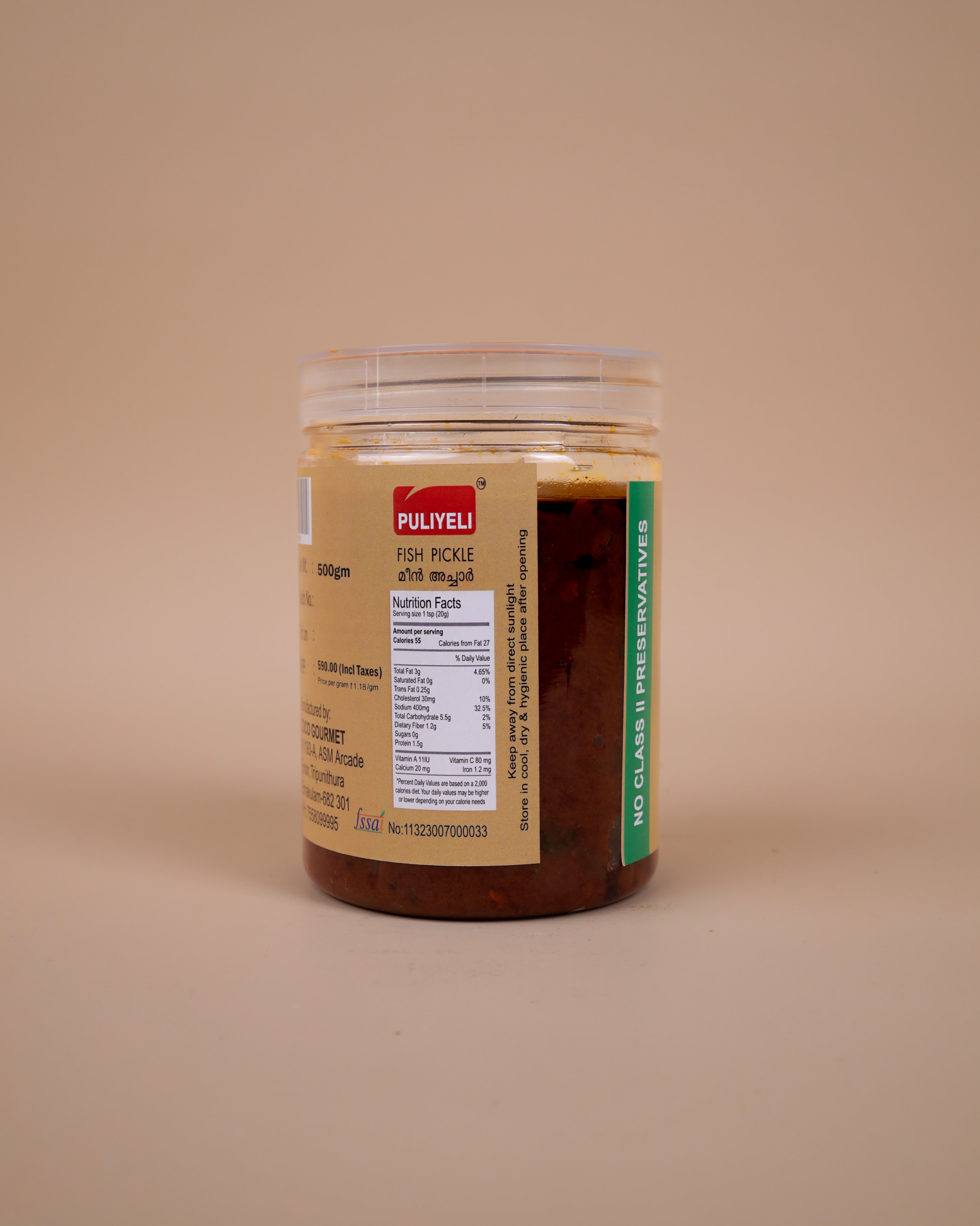 Fish Pickle (Yellow Fin Tuna)