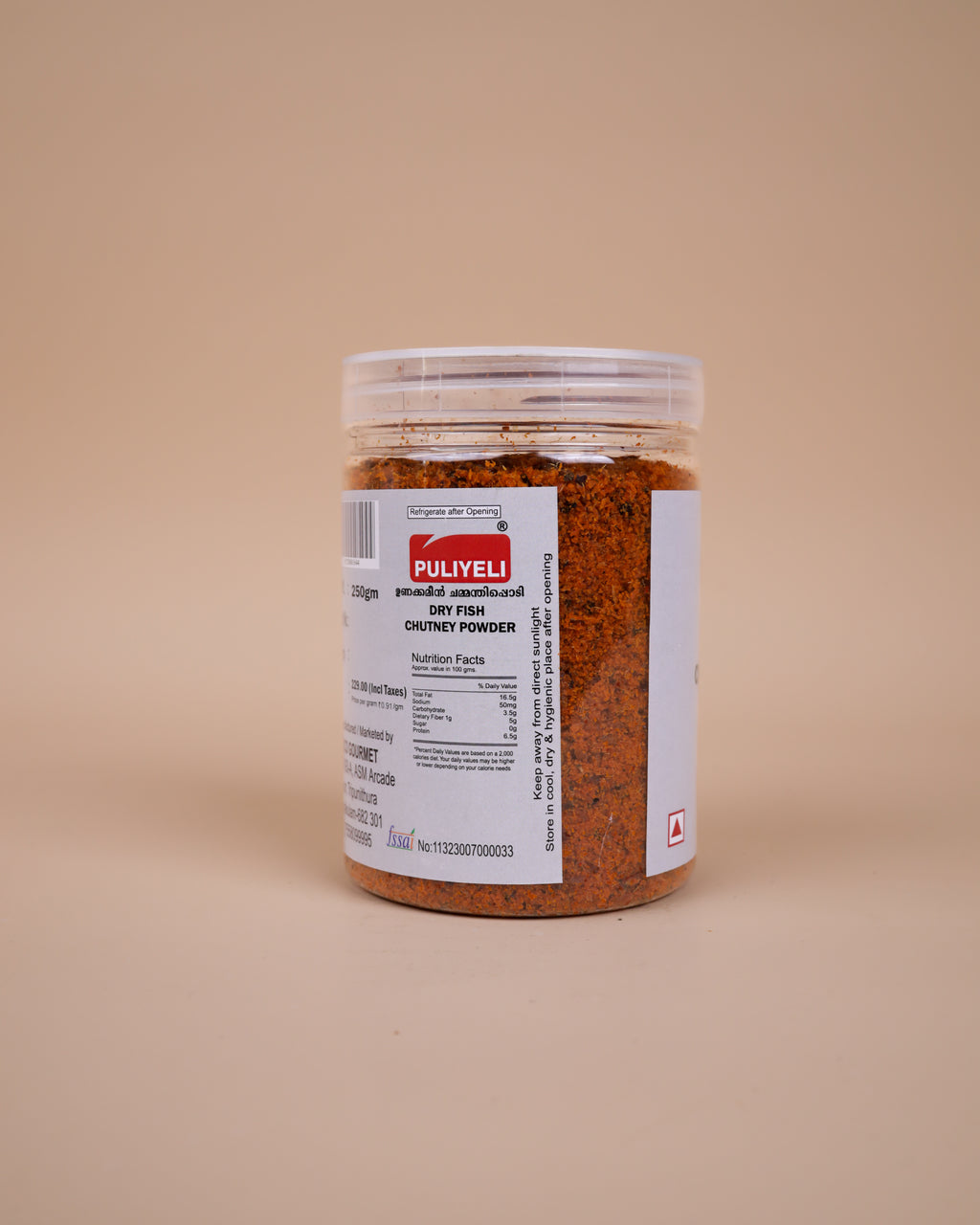 Dry Fish Chutney Powder
