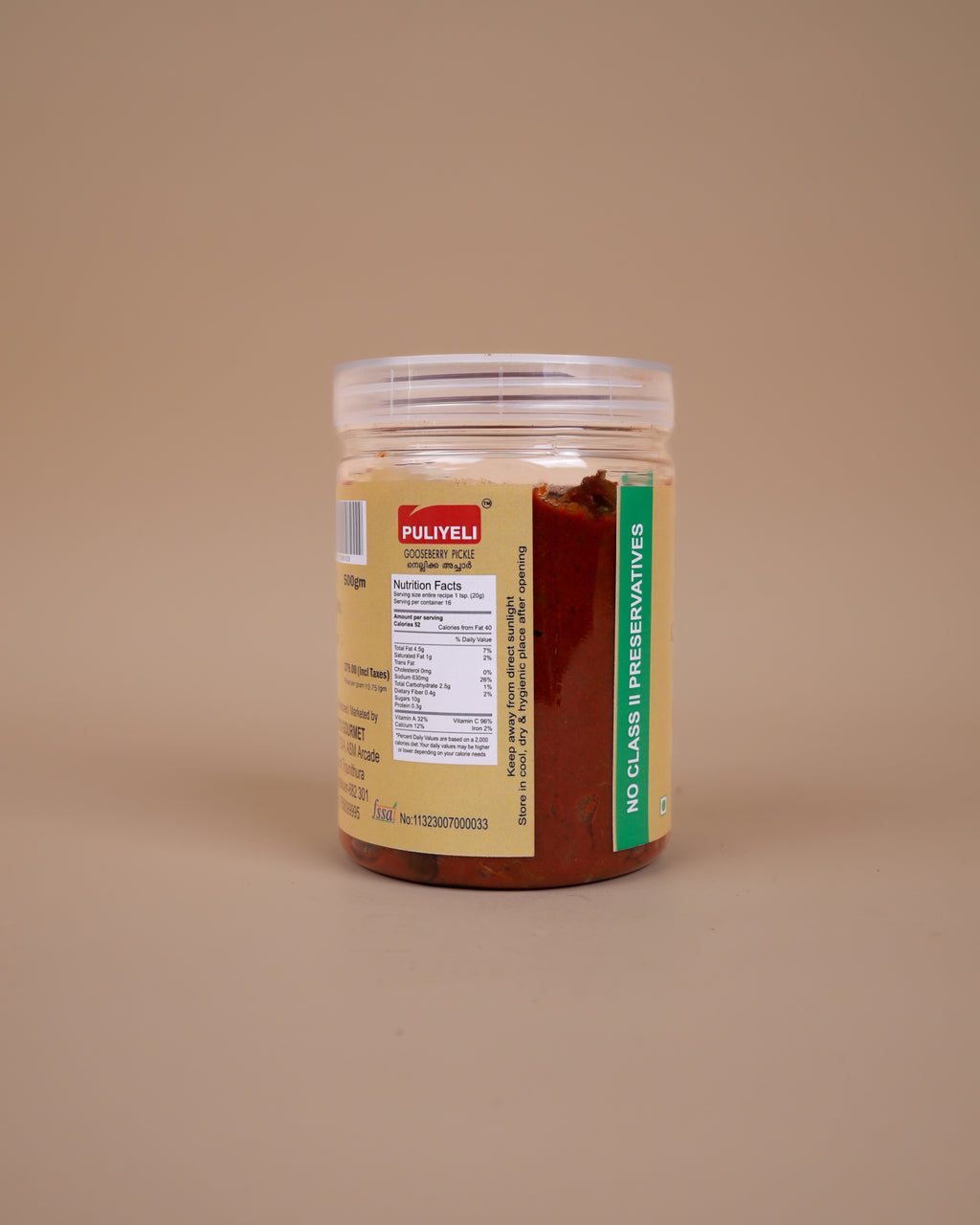 Gooseberry Pickle