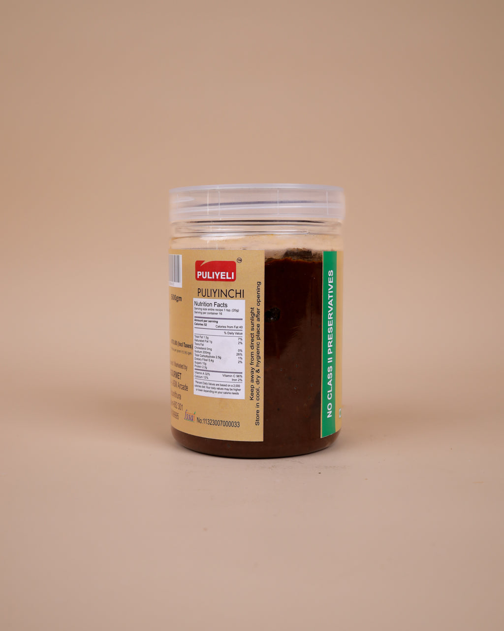 Puliyinchi Pickle