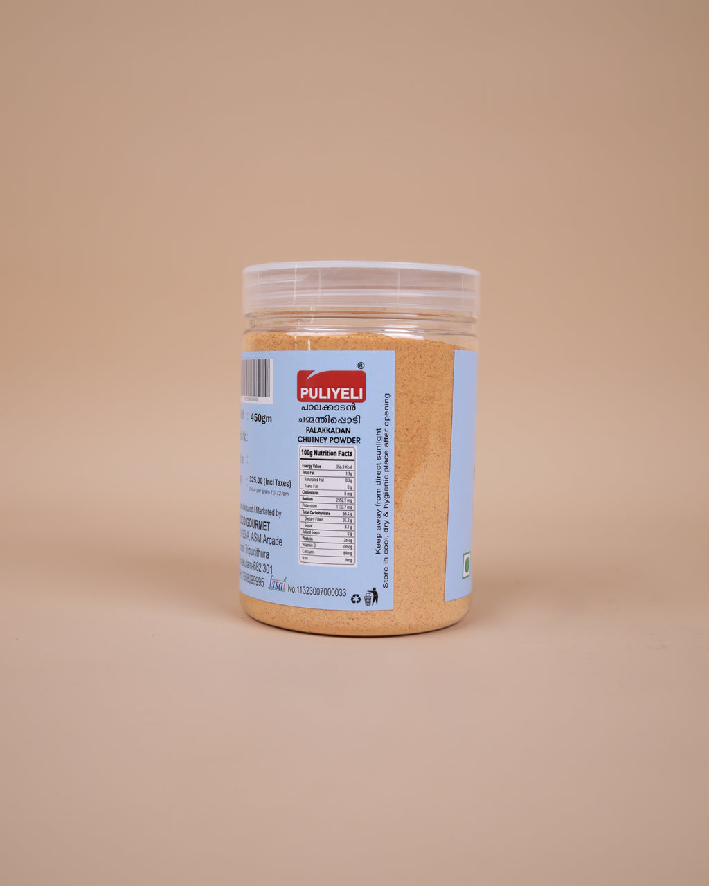 Palakkadan Chutney Powder